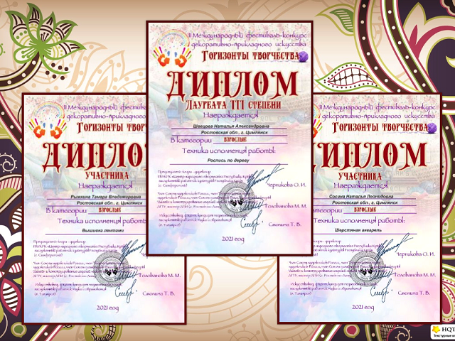 foto 03 08 2021 10 30