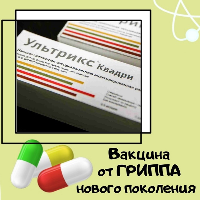foto 22 11 2019 10 37 1