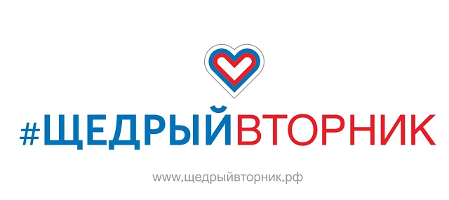 foto 22 11 2019 13 52 1