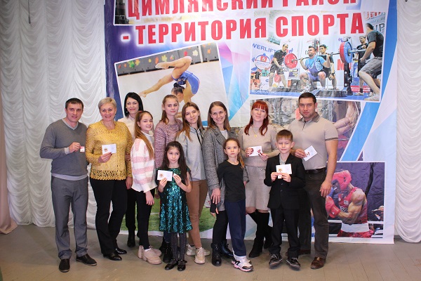 foto 25 12 2019 15 00 1 7