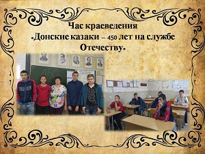 foto 01 10 2020 11 23