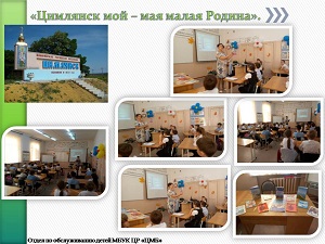 foto 01 10 2020 11 24