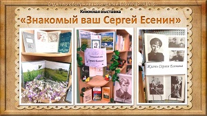 foto 01 10 2020 11 26