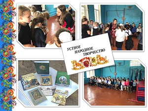foto 01 10 2020 11 30