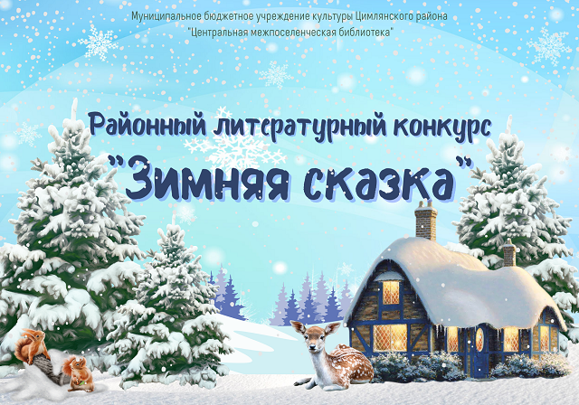 foto 01 12 2020 14 56