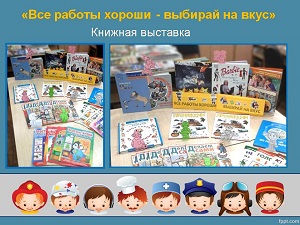 foto 09 10 2020 08 30