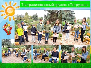 foto 09 10 2020 08 31