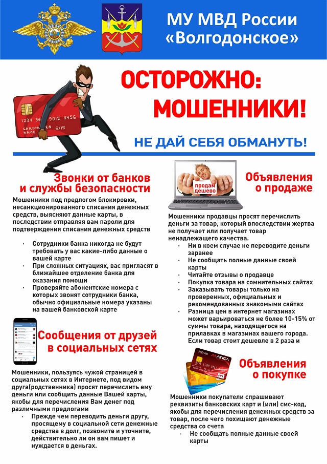foto 10 12 2020 16 20