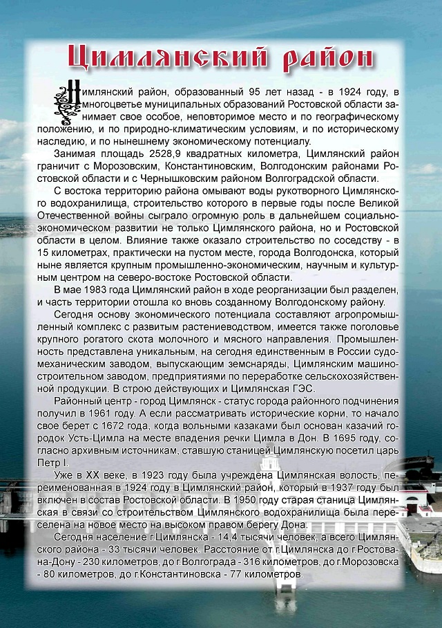 foto 13 11 2020 08 38 1
