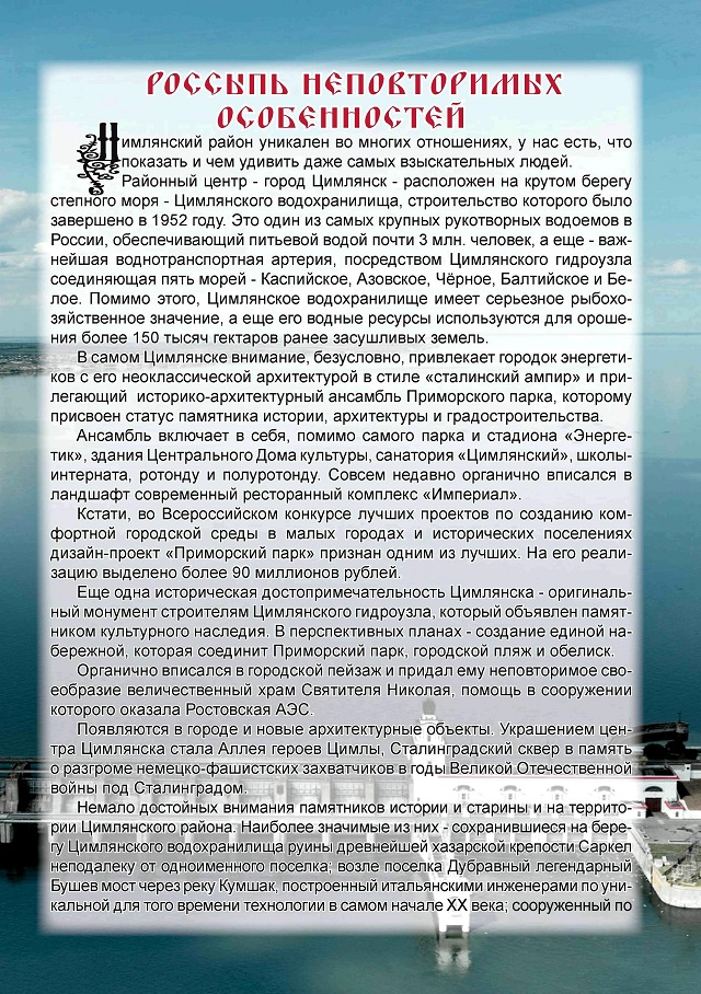 foto 13 11 2020 08 38 2