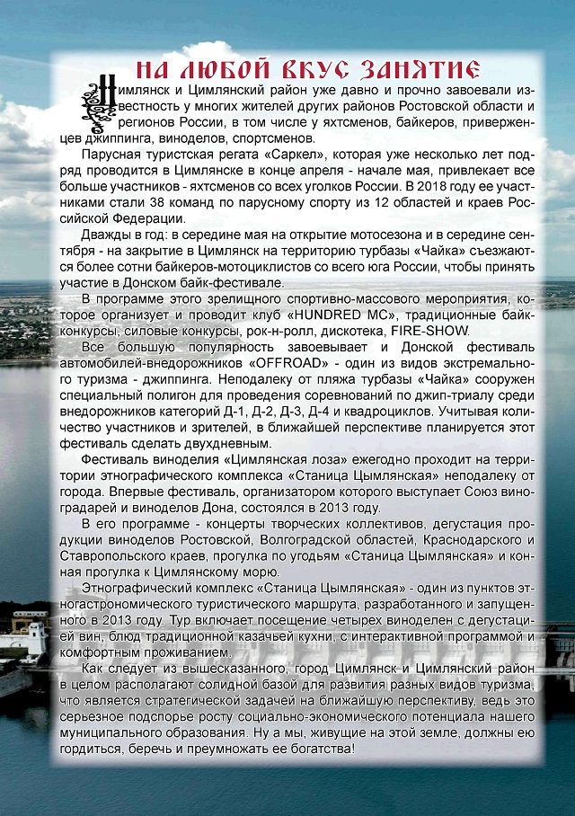 foto 13 11 2020 08 38 5