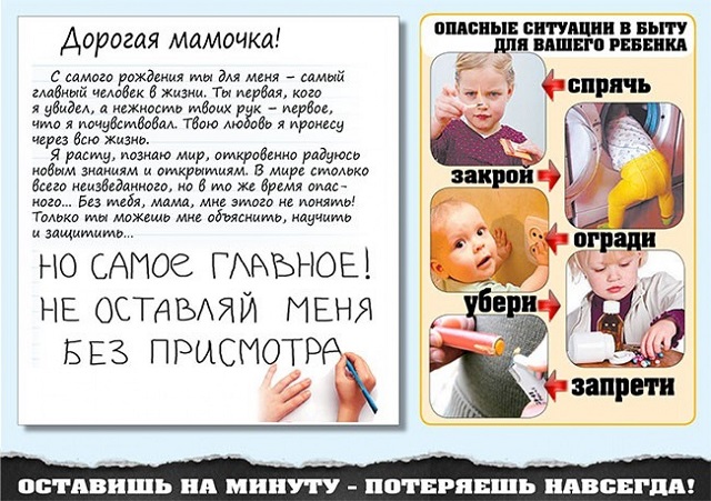 foto 15 12 2020 08 30