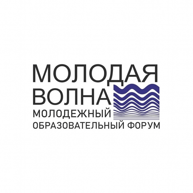 foto 17 11 2020 10 11