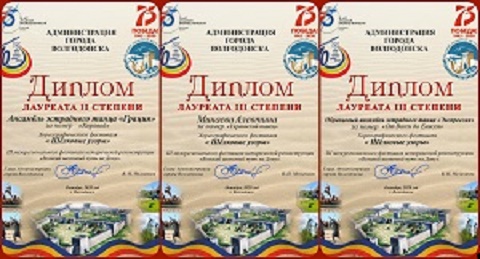 foto 20 11 2020 13 54