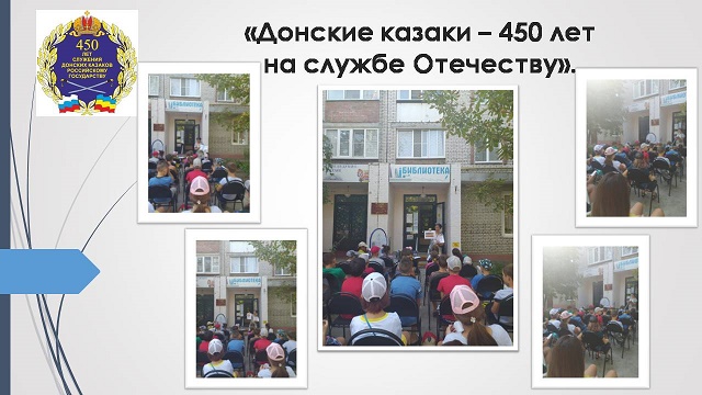 foto 2020 08 11 11 21