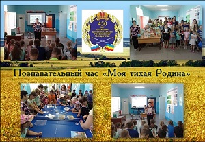foto 2020 08 11 11 27 3