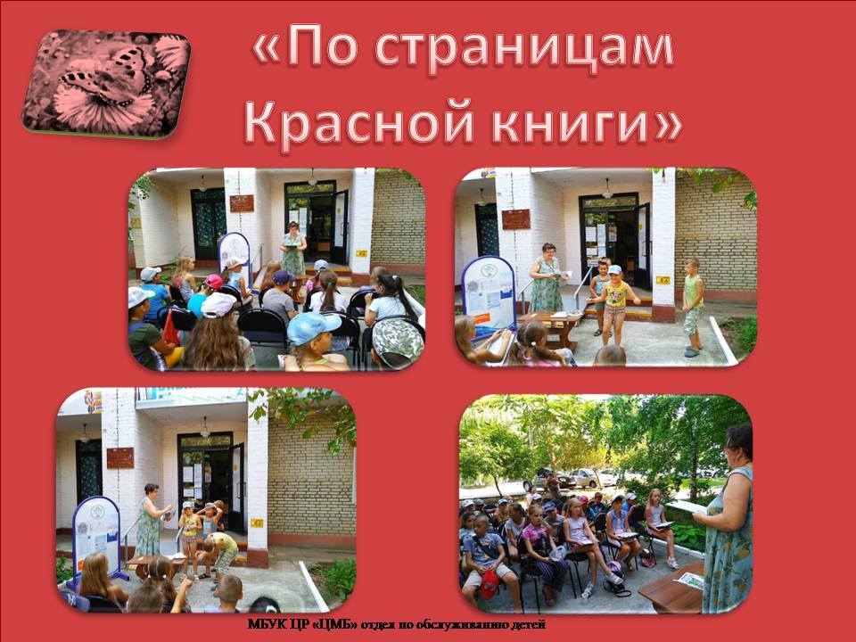 foto 2020 08 11 11 30