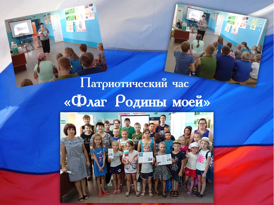 foto 2020 08 11 11 33