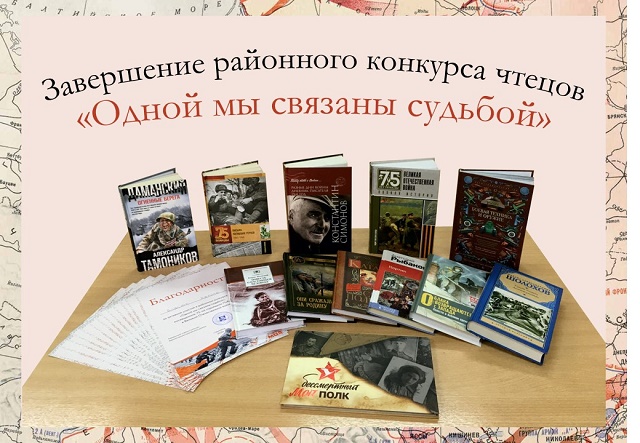 foto 2020 08 13 11 12