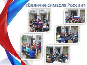 foto 2020 08 20 14 14