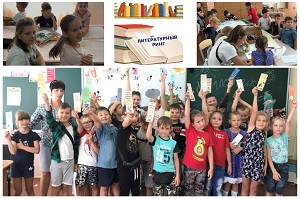 foto 2020 08 20 14 17