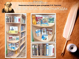 foto 2020 09 02 09 55