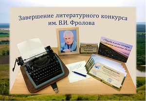 foto 2020 09 02 09 56