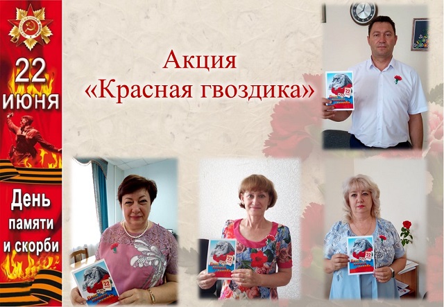 foto 22 06 2020 15 56 1