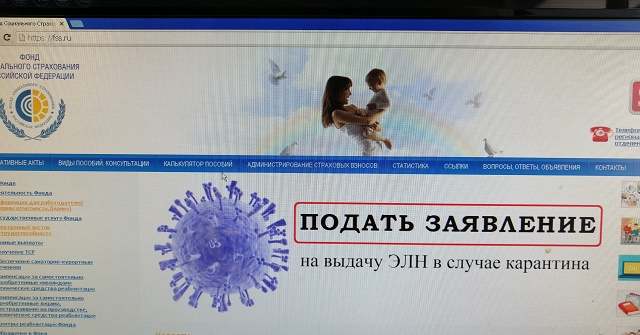 foto 23 03 2020 15 44