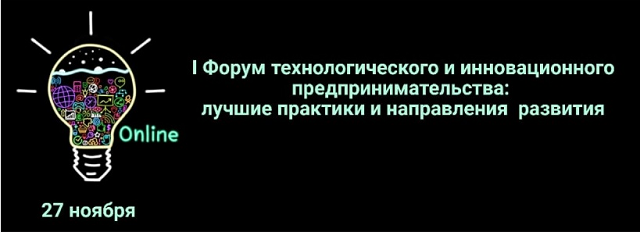 foto 25 11 2020 16 17