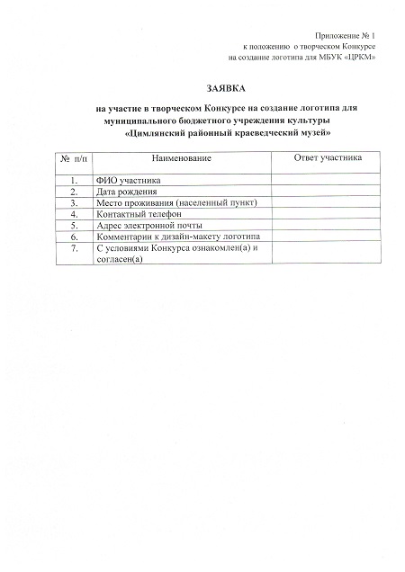 foto 28 05 2020 09 52 7