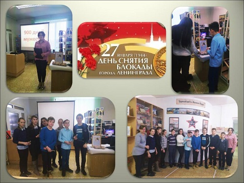 foto 29 01 2020 11 42 1