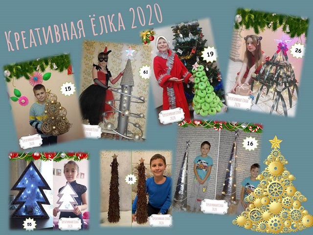 foto 29 12 2020 11 02