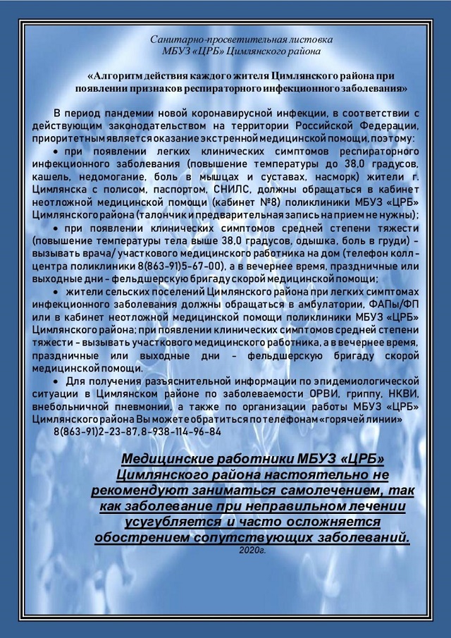 foto 30 11 2020 10 30