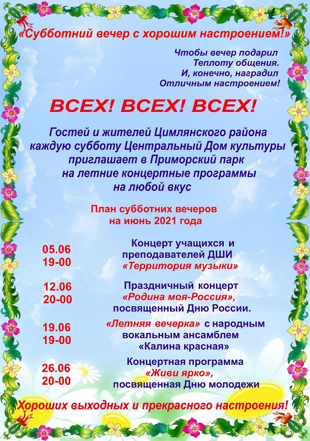 foto 01 06 2021 11 27
