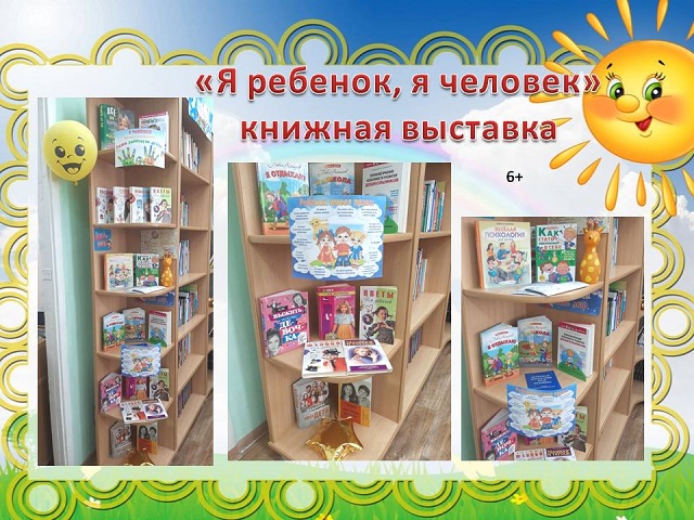 foto 01 06 2021 12 05