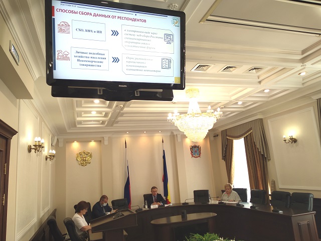 foto 01 07 2021 15 05 1