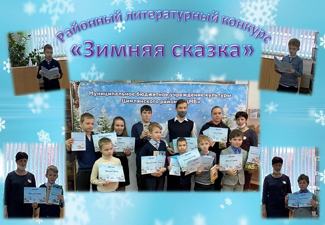foto 02 03 2021 13 46 1