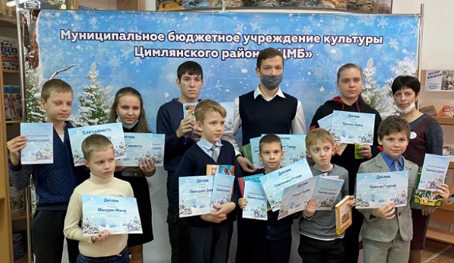 foto 02 03 2021 13 46 2