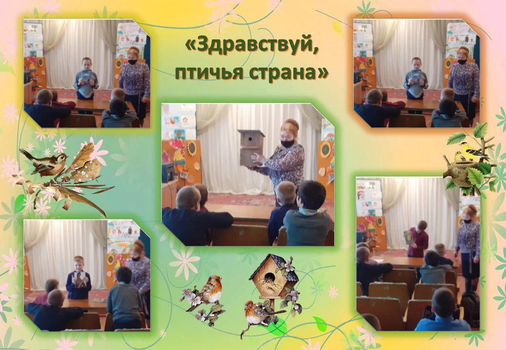 foto 02 04 2021 14 55