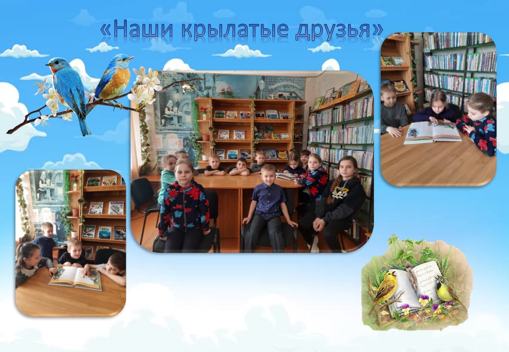 foto 02 04 2021 14 56