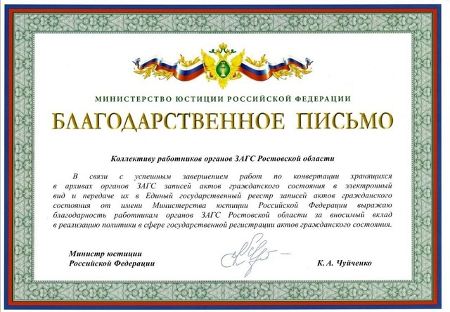 foto 03 03 2021 18 12