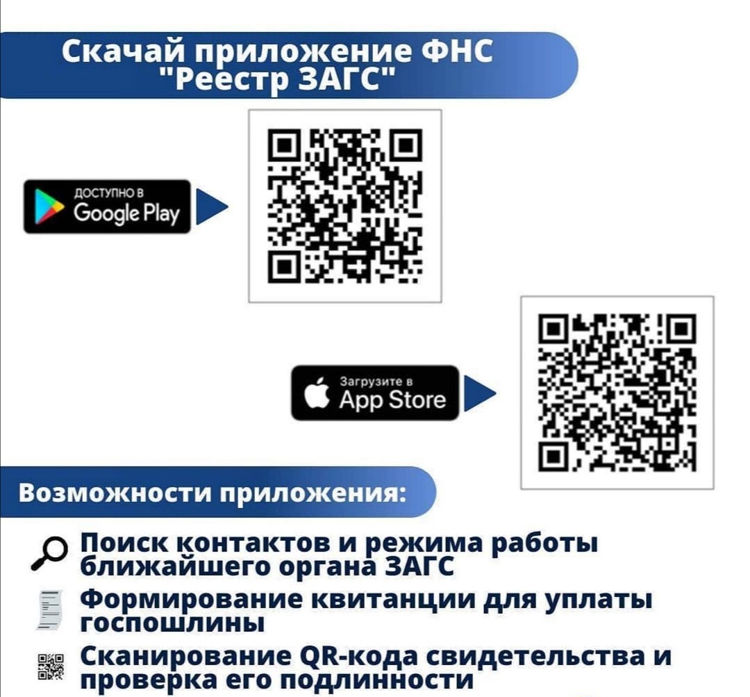 foto 03 03 2021 18 27