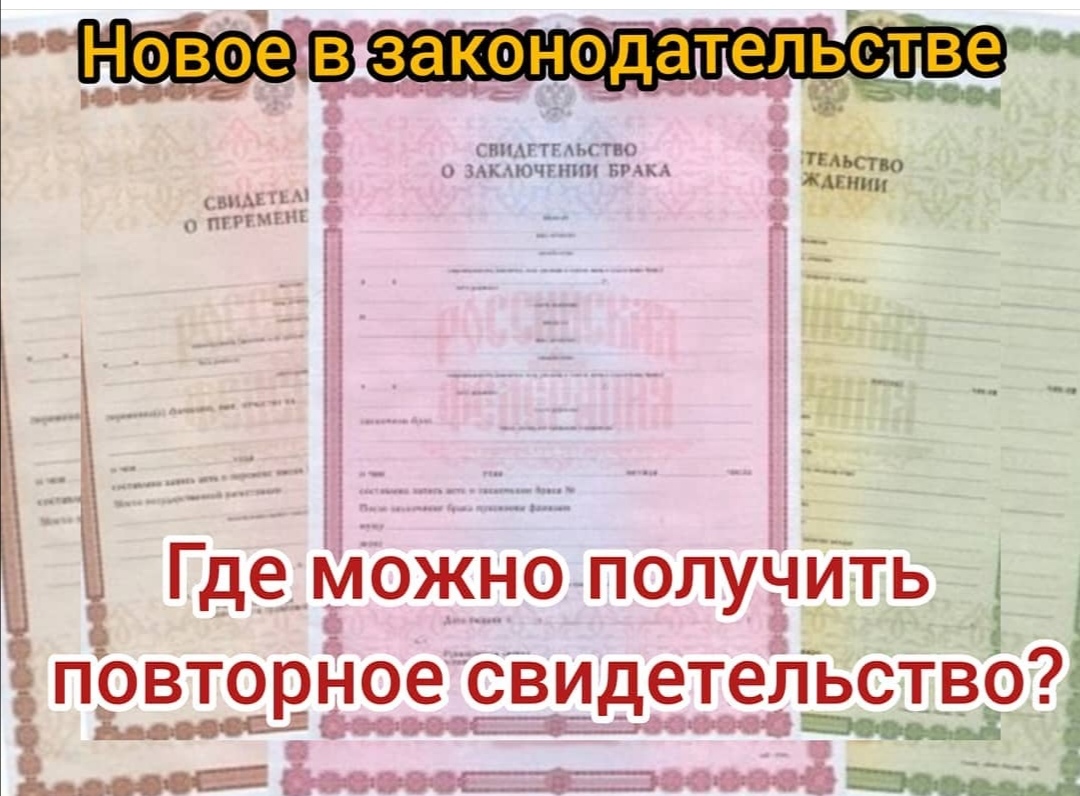 foto 03 03 2021 18 30
