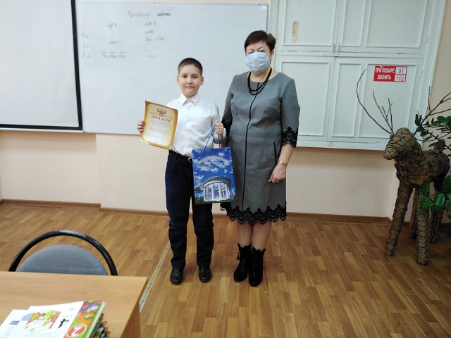 foto 04 03 2021 16 45 1