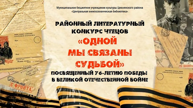 foto 05 03 2021 11 41
