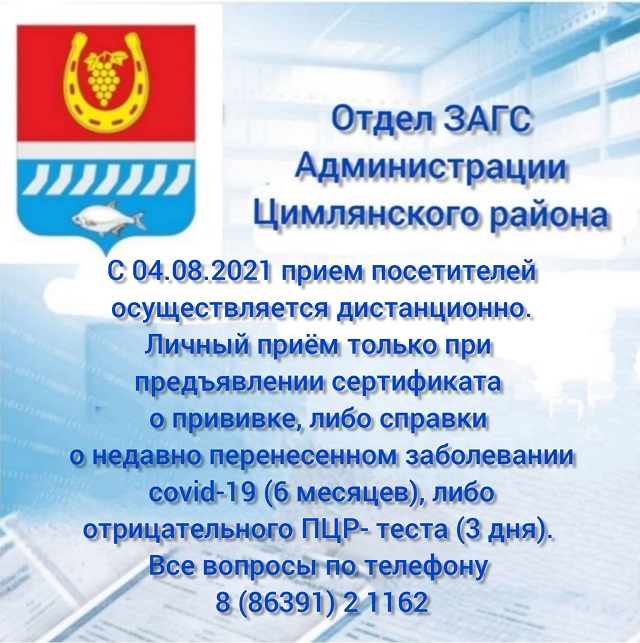 foto 05 08 2021 14 59