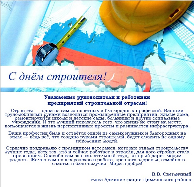 foto 06 08 2021 14 50