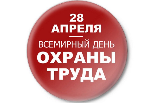foto 07 04 2021 09 35