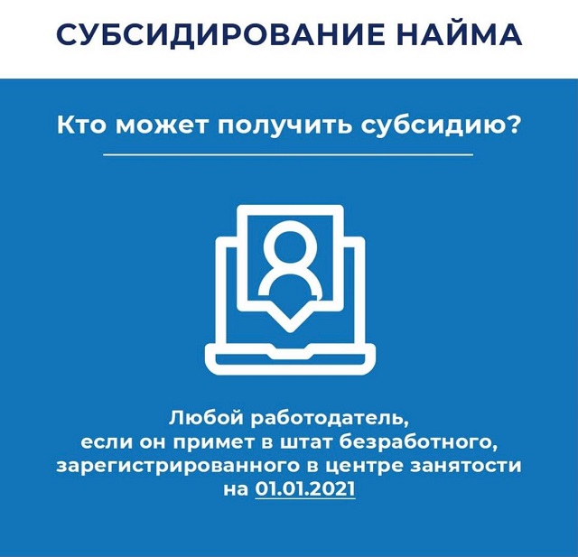 foto 07 04 2021 11 56 2